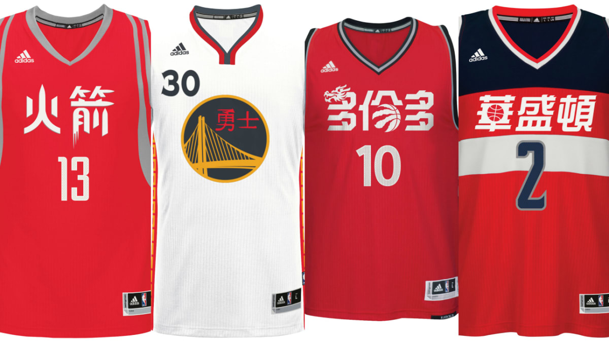 Warriors And Rockets Celebrate Chinese Lunar New Year With Sleeved Jerseys  – SportsLogos.Net News