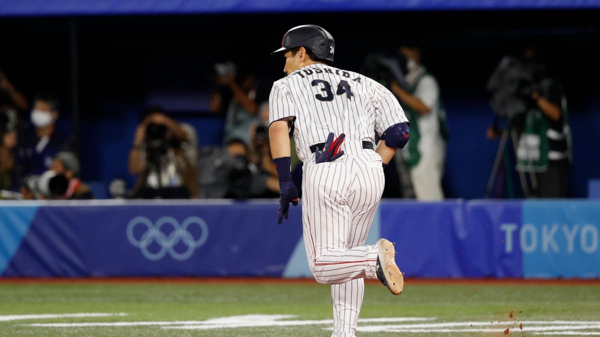 Are the Toronto Blue Jays a fit for free agent Japanese outfielder Seiya  Suzuki - Sports Illustrated Toronto Blue Jays News, Analysis and More