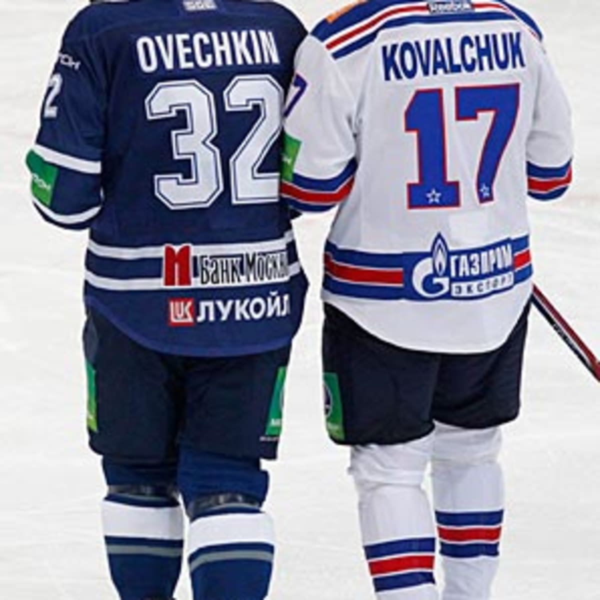 Neftekhimik Nizhnekamsk Hockey Jerseys for sale cheap online