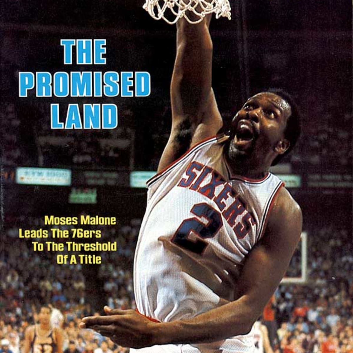 1982-83 Moses Malone Game Worn Philadelphia 76ers Jersey