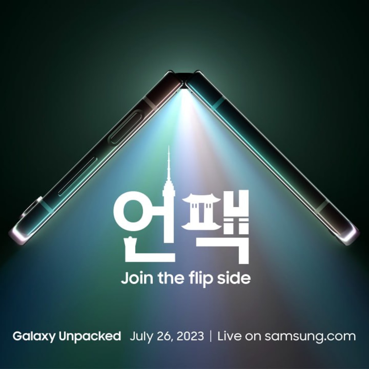 Summer Samsung Unpacked 2023: Everything announced at the event