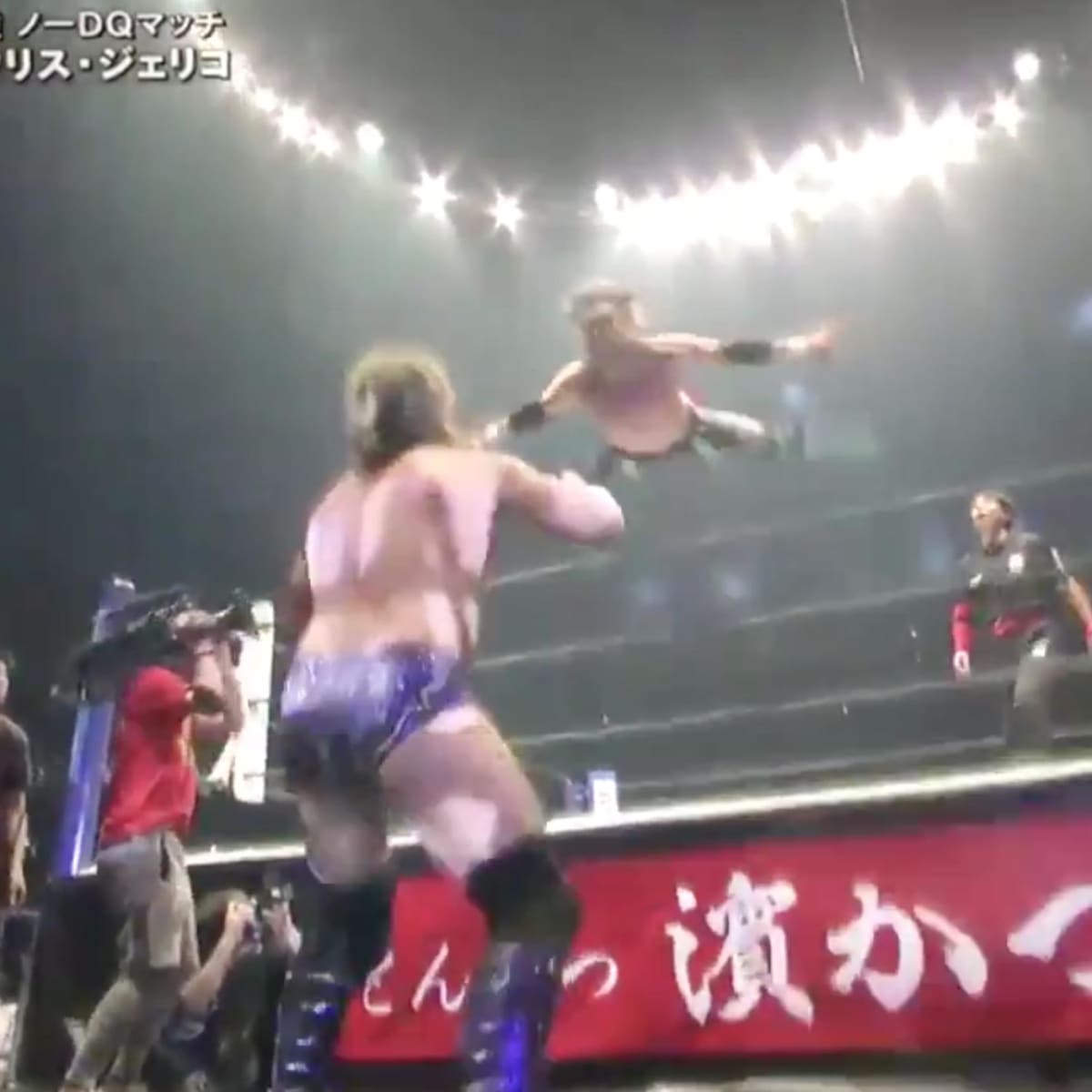 Chris Jericho vs. Kenny Omega NJPW Wrestle Kingdom 12 highlights