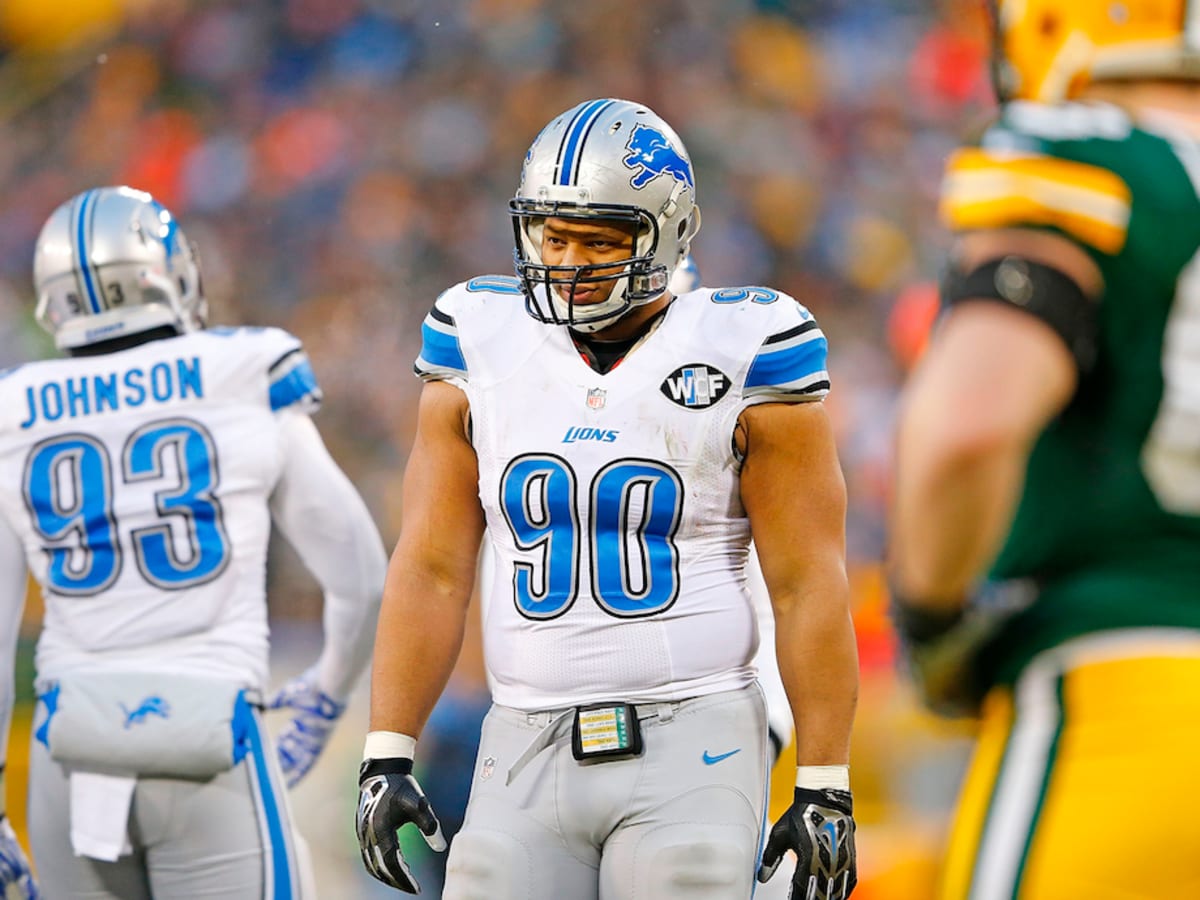 Ndamukong Suh suspension: Dallas news anchor butchers Detroit Lions DT's  name - Sports Illustrated