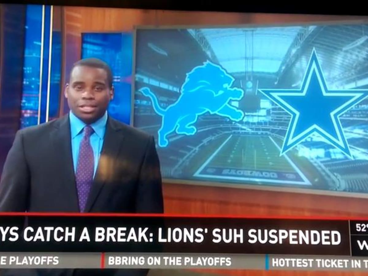 Ndamukong Suh suspension: Dallas news anchor butchers Detroit Lions DT's  name - Sports Illustrated