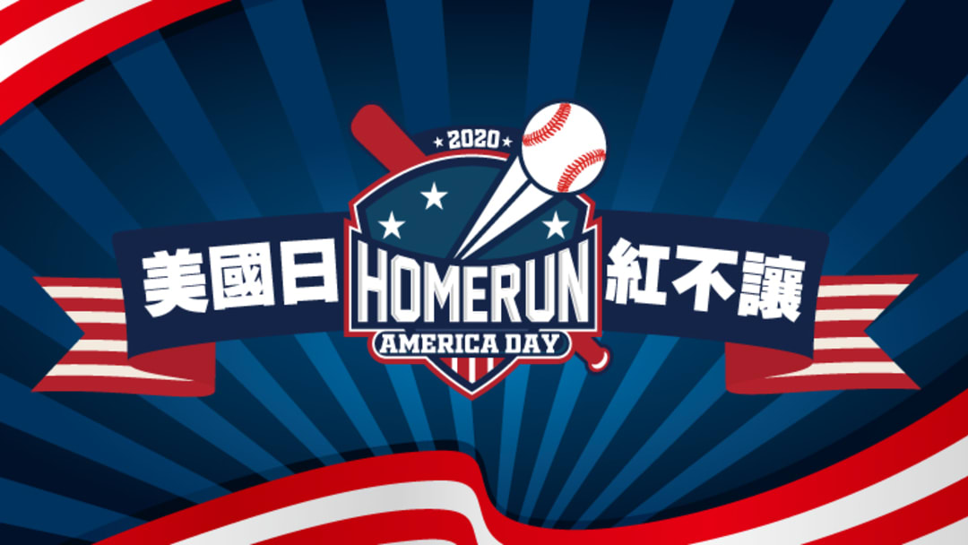 Former Dodger Hung-Chih Kuo Honored at Taiwan's 'America Day' Game