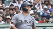 Rintaro Sasaki: College Baseball’s New Phenom?
