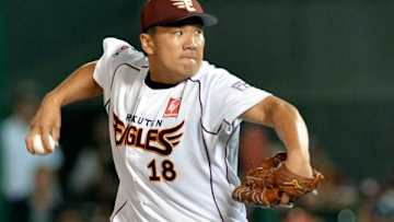 Report: Yankees will be 'serious players' for Japanese pitcher Masahiro Tanaka