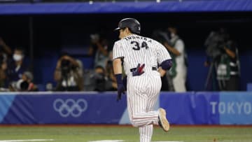 Red Sox, Japanese Star Masataka Yoshida Agree To Monster Deal