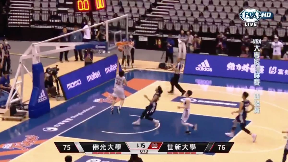 Taiwanese Women’s College Championship Ends on Heartbreaking Blown ...