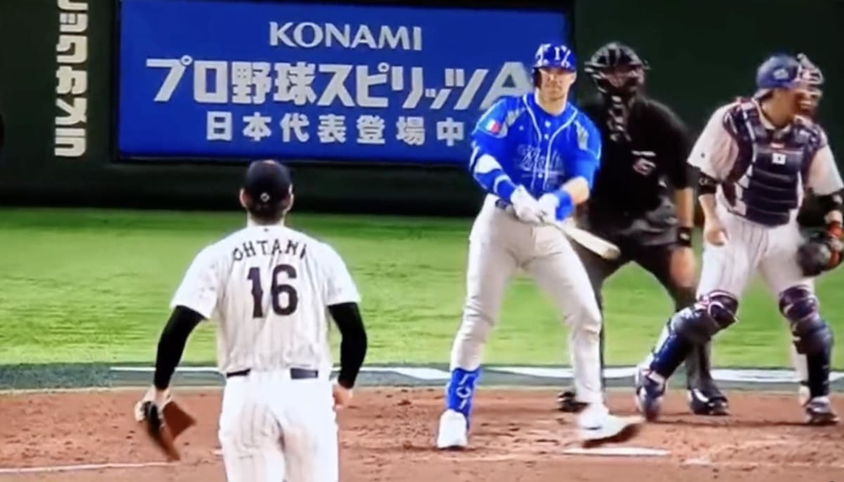 Things Went Terribly Wrong for an Italian Hitter Against Shohei Ohtani