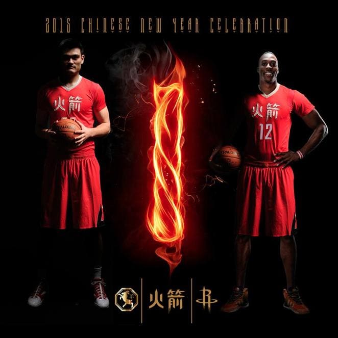 Photos Rockets, Warriors unveil Chinese New Year uniforms Sports