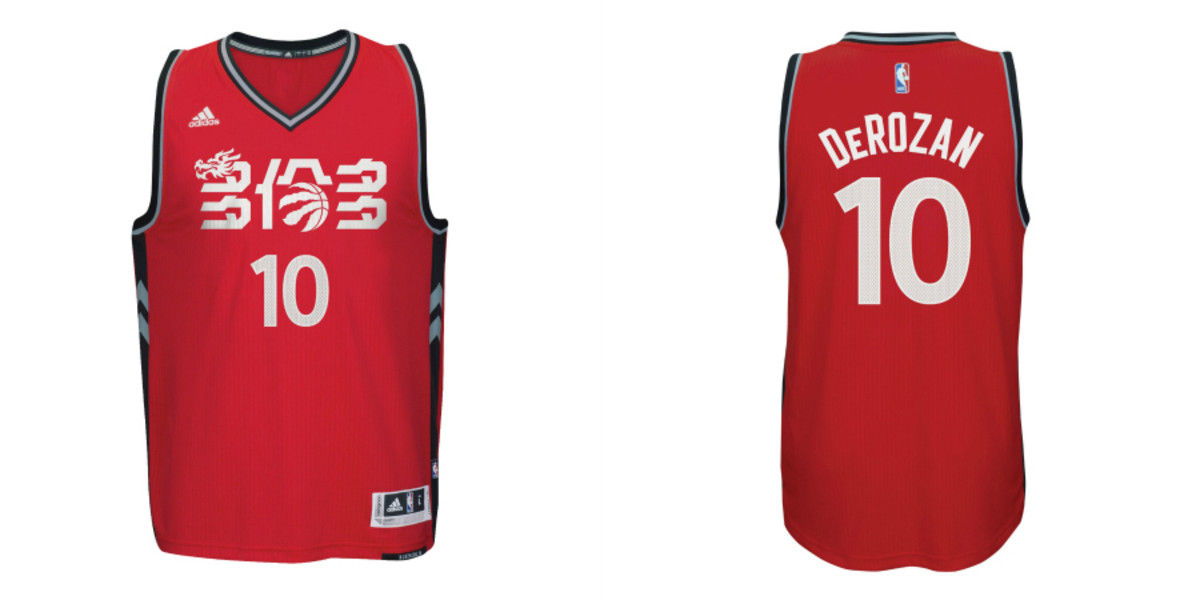 NBA unveils Chinese New Year jerseys, TV spot Sports Illustrated