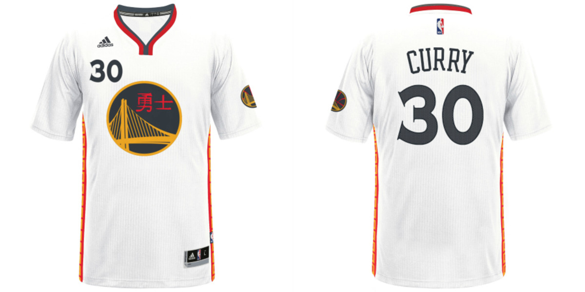 curry chinese new year jersey youth