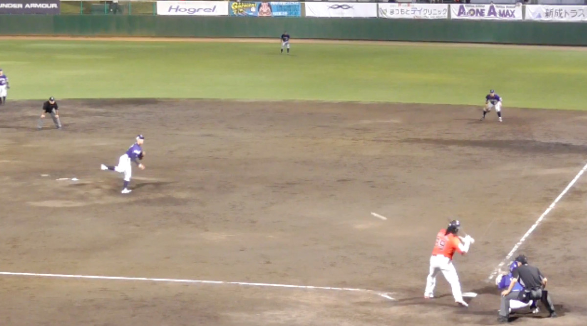 Get stats, news & video about Kochi Fighting Dogs Manny Ramirez