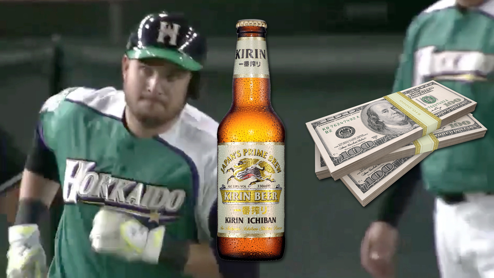 Nippon Ham Fighters' Brandon Laird won a year's supply of beer - Sports  Illustrated