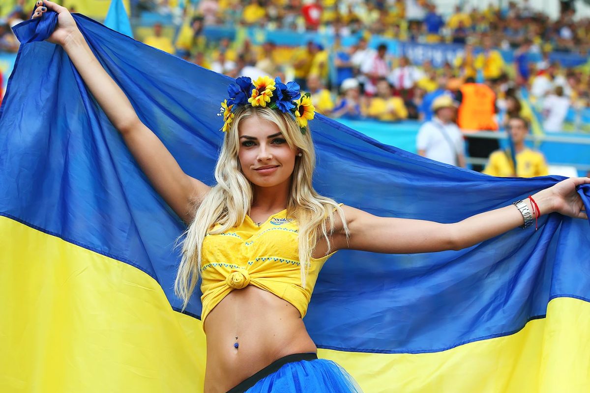 Ukraine-female-fan-541941004.jpg