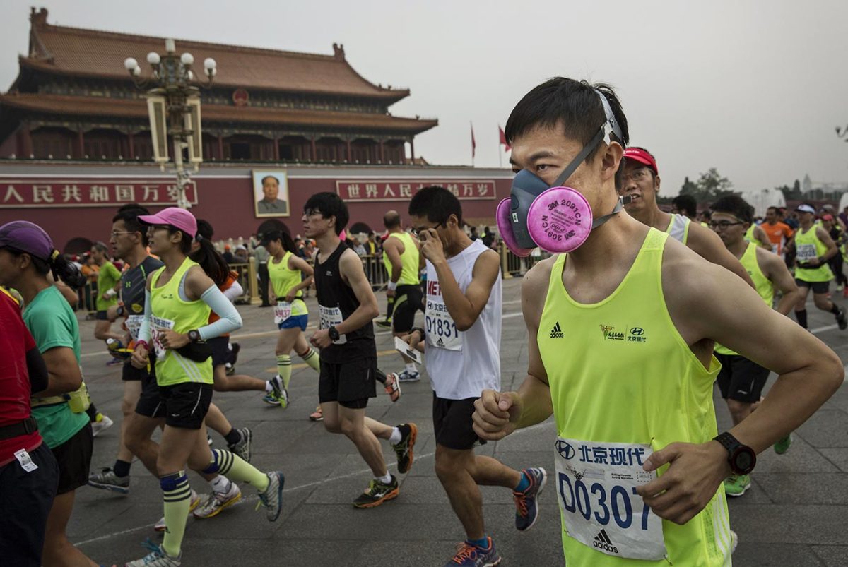 Beijing-Marathon489232424.jpg