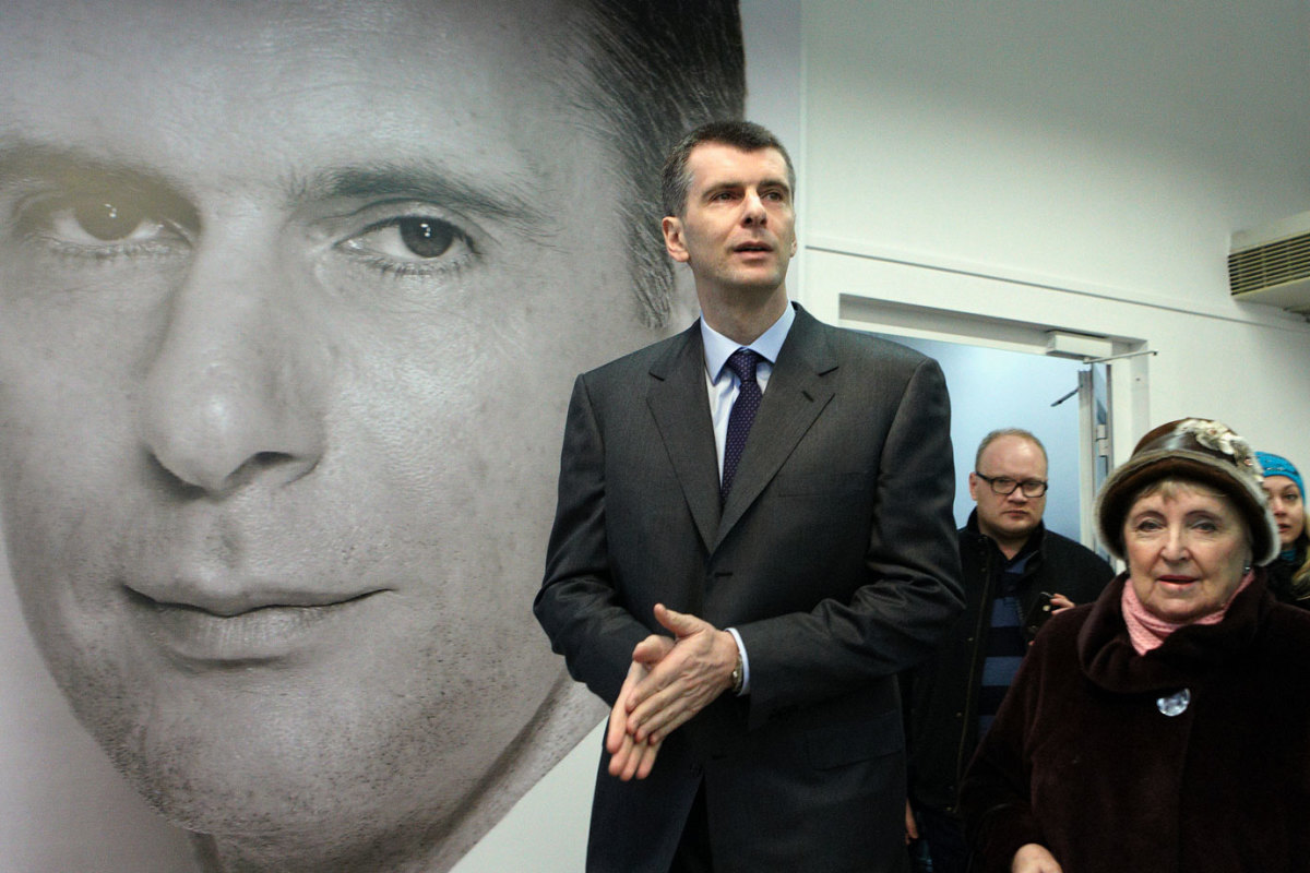 2012-0113-Mikhail-Prokhorov.jpg