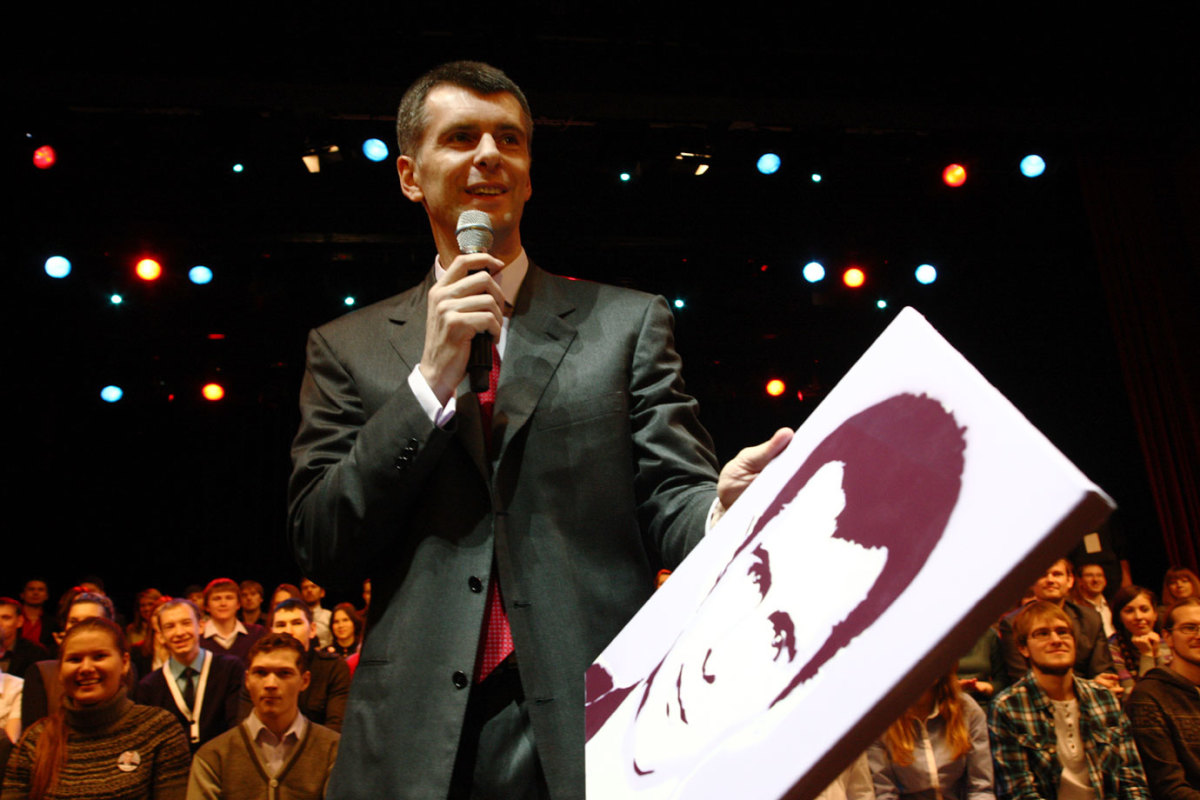 2012-0121-Mikhail-Prokhorov.jpg