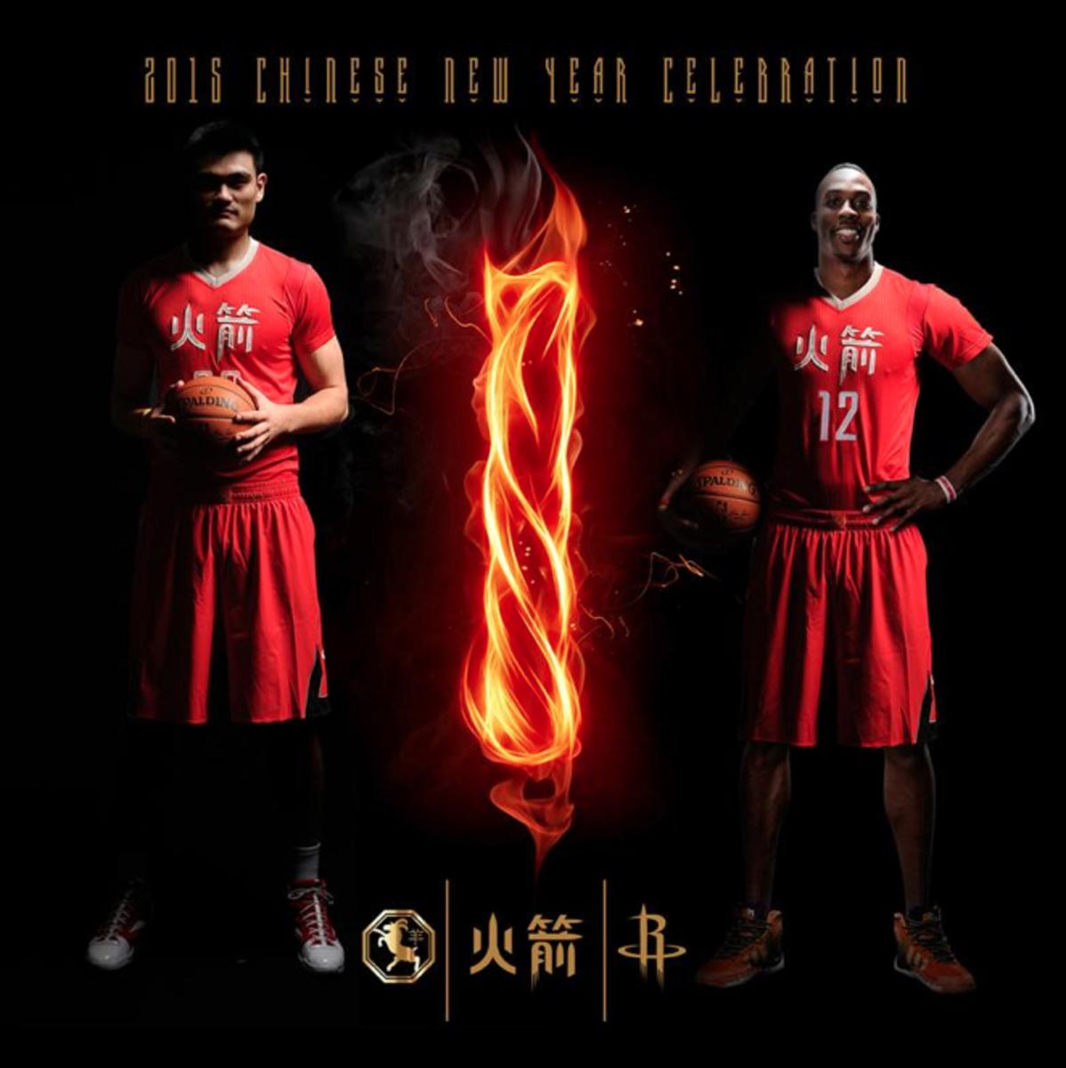 Golden State Warriors celebrate Chinese community with new uniforms