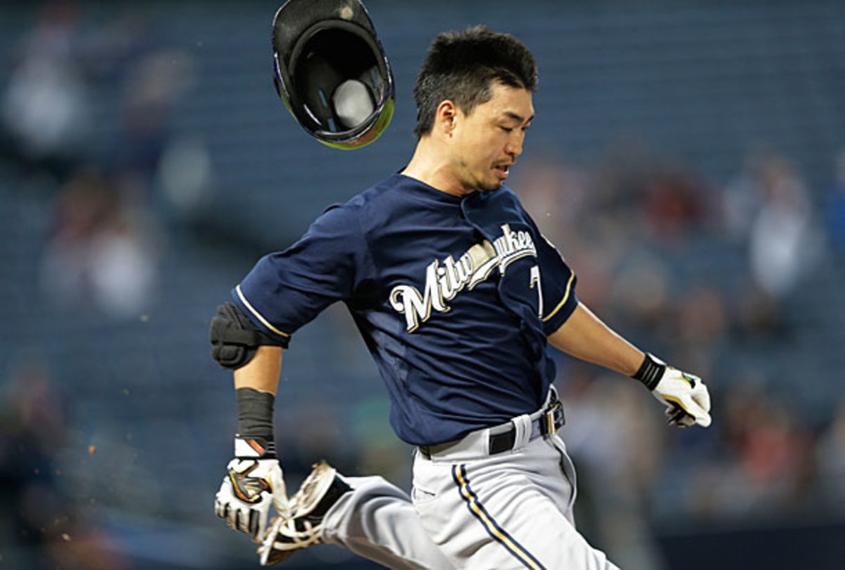 Norichika Aoki, Royals