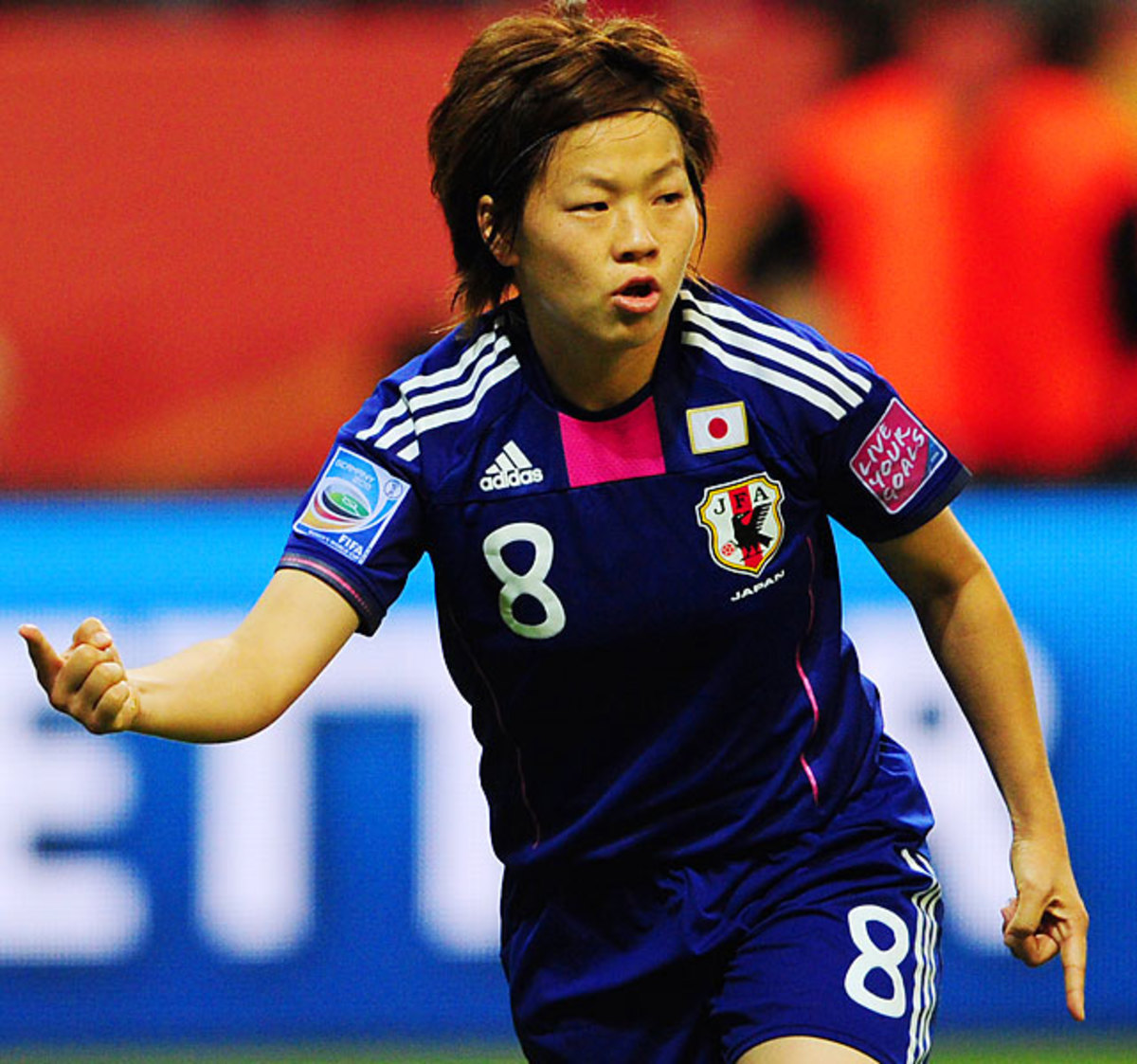 Aya Miyama