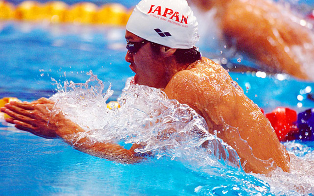 Kosuke Kitajima