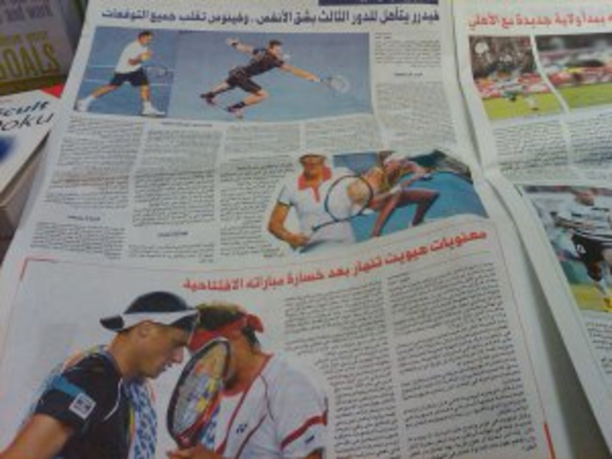 Qatar newspaper