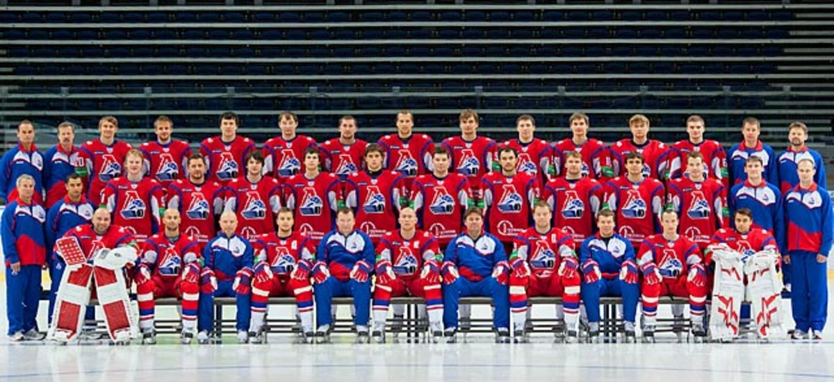 Lokomotiv Yaroslavl (KHL)