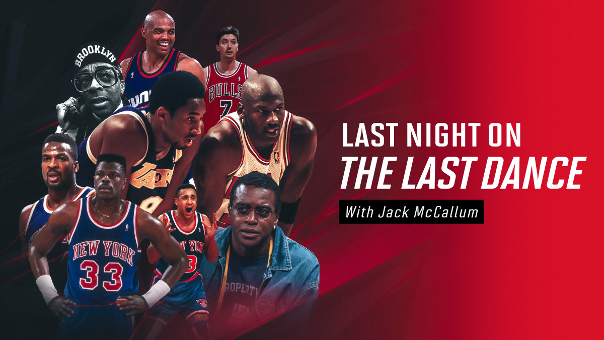 Michael Jordan Game Night Chicago Bulls NBA Basketball Poster