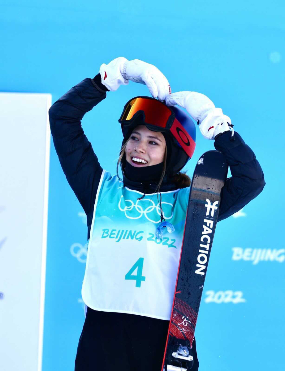 Meet Eileen Gu, the Olympian Who Chose China Over the US