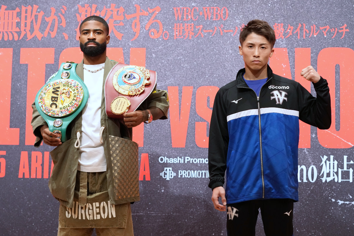 Fulton vs Inoue: Live streaming results, RBR, how to watch, start time -  Bad Left Hook