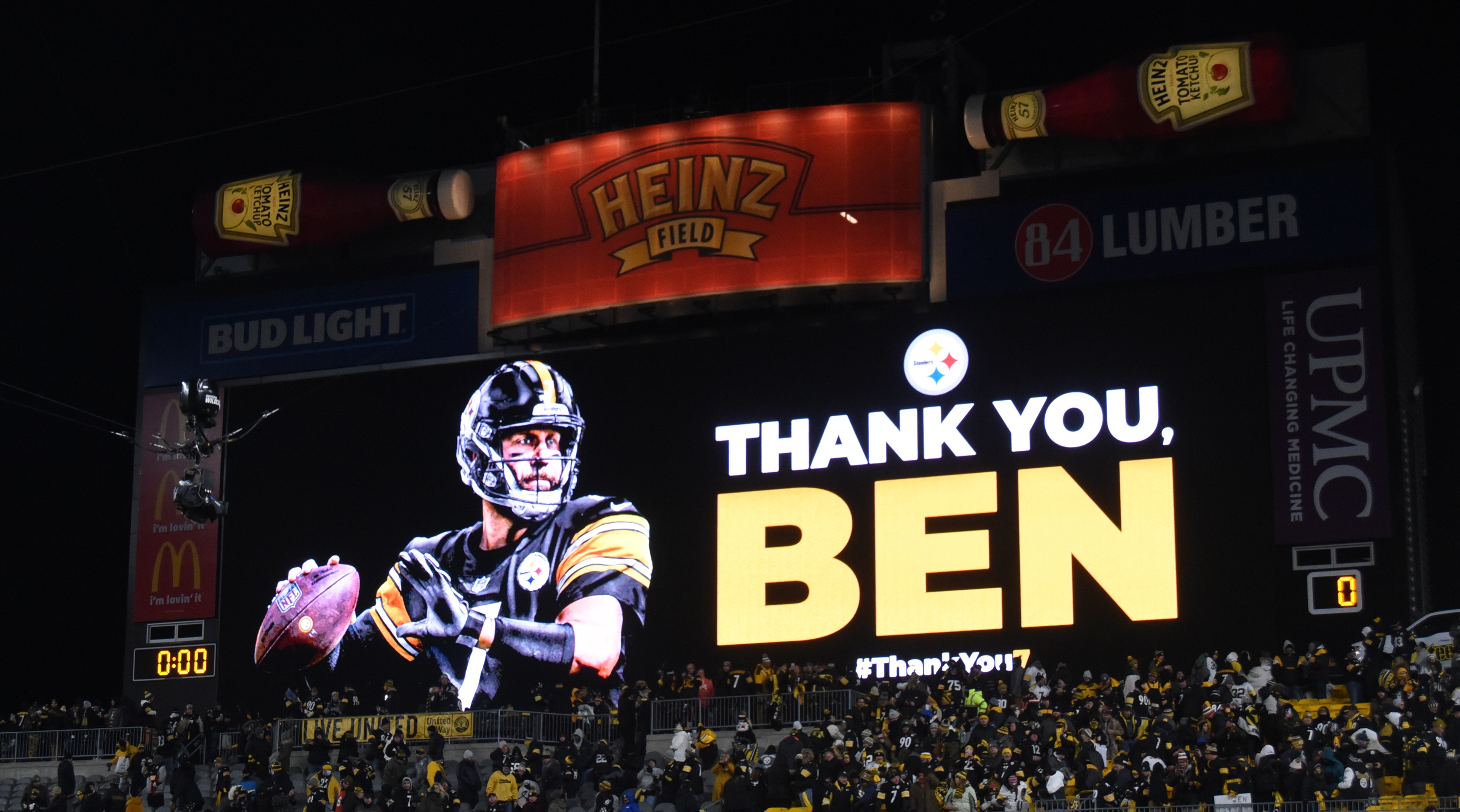 New features at Heinz Field