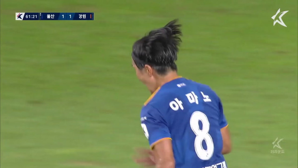 Jun Amano Scored Against Gangwon - Soccer - Onefootball On Sports 