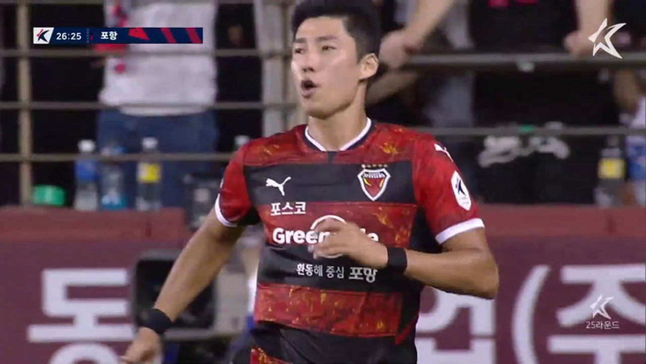 Heo Young-jun finishes off fine team goal for Pohang Steelers - Soccer -  OneFootball on Sports Illustrated