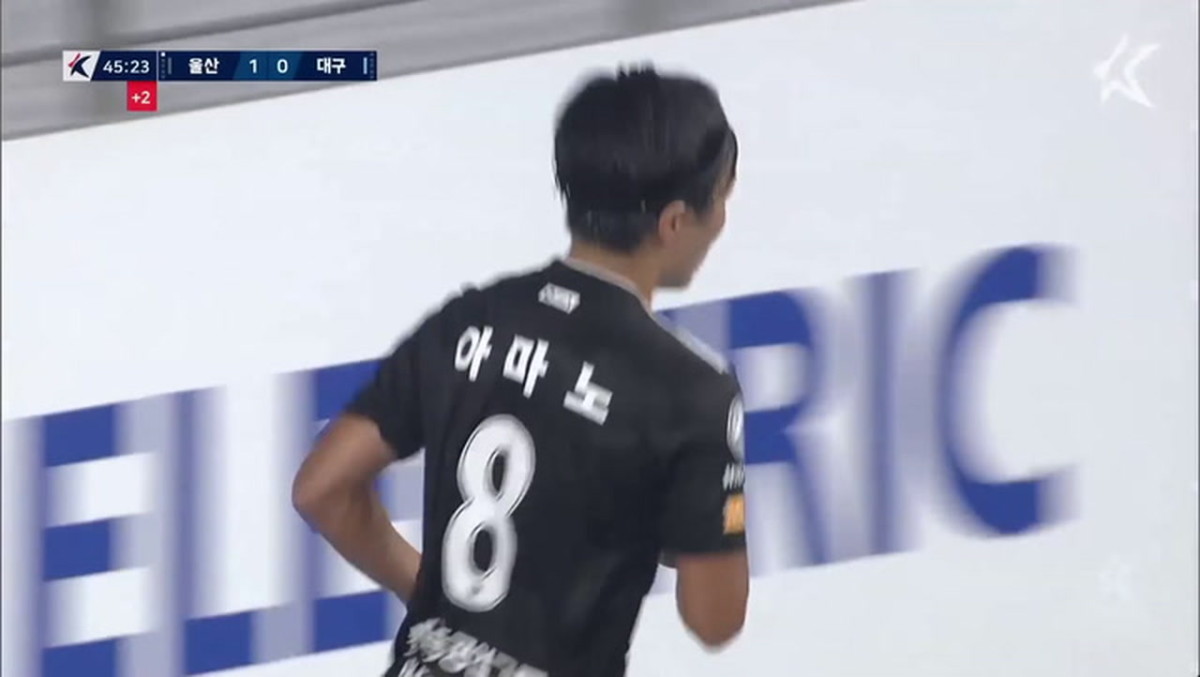 Jun Amano scored from a tight angle against Daegu - Soccer ...