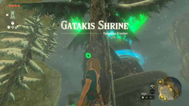 gatakis-shrine-entrance