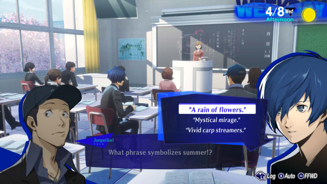 Persona 3 Reload screenshot