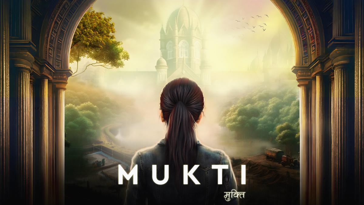 mukti-game