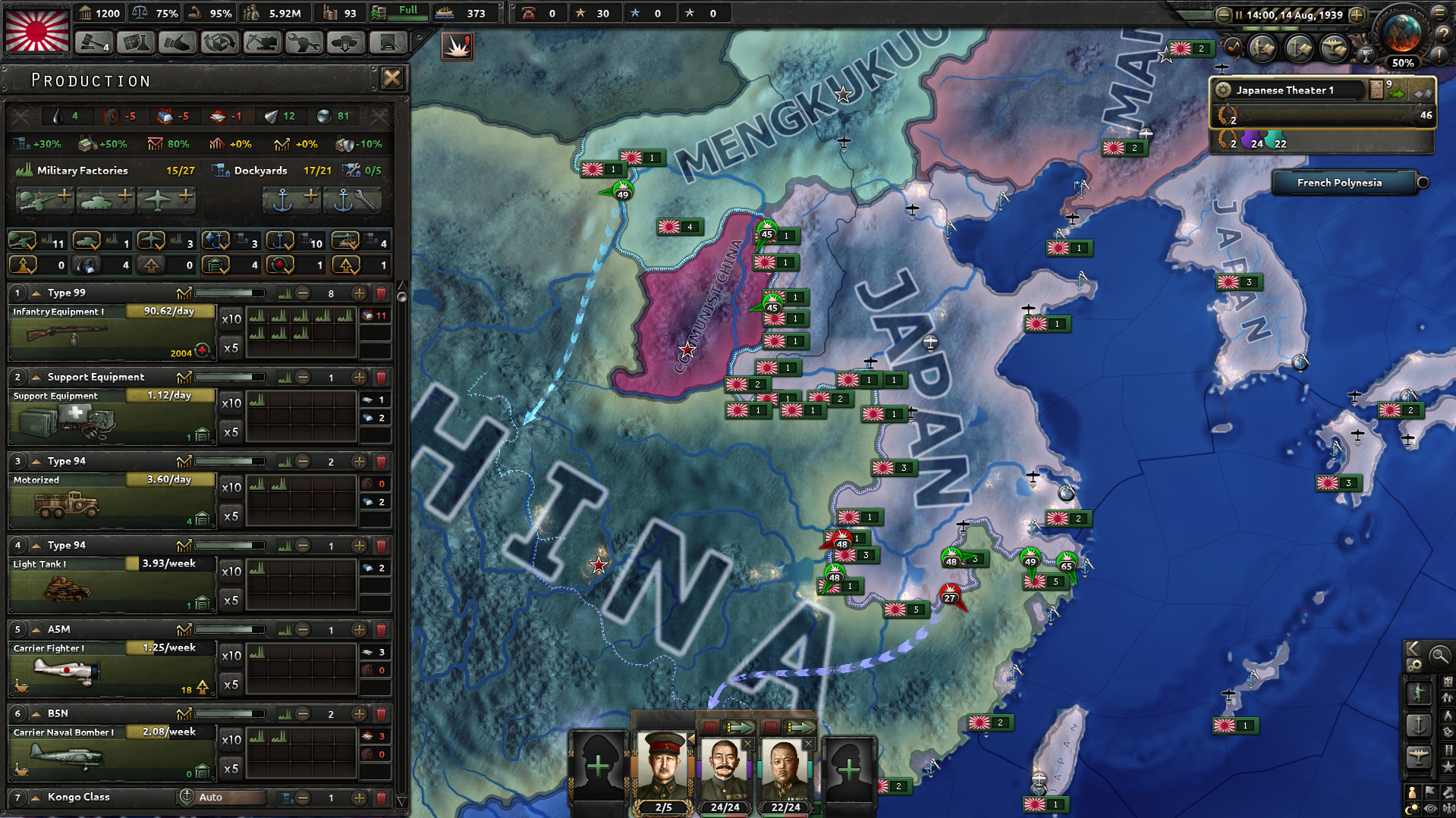 Hearts of Iron 4 screenshot.