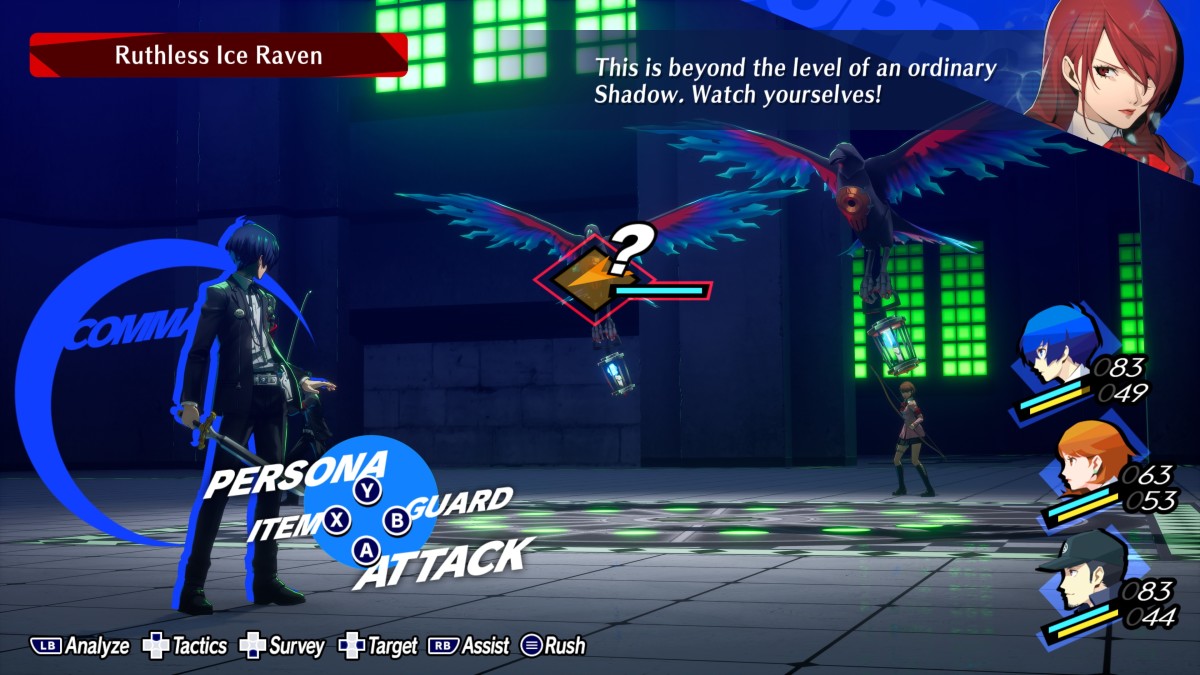 Persona 3 Reload preview screenshot